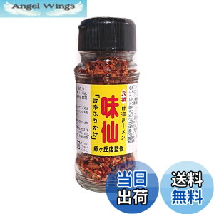 �y���������z���c ��p���[���� ���� �|�h�ӂ肩�� 60g (1��)