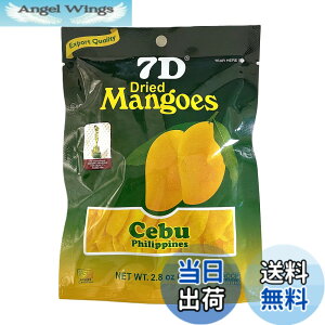 �y���������z7D�h���C�}���S�[ �Z�u�p�b�P�[�W 80gx5 ���K�A���i