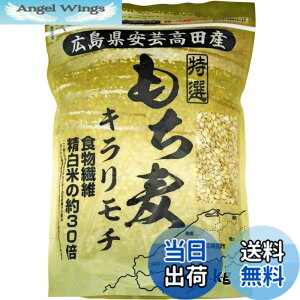 �y���������z�p�[�����C�X �L�������|���c�s�Y ������ �L�������` 1kg