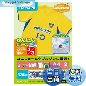 �y���������z�G���R�� �A�C�����v�����g�y�[�p�[ A4�T�C�Y 2������ ��/�Z�����n�p ���@�p �y���{���z ���T��NO:P16 EJP-NP1