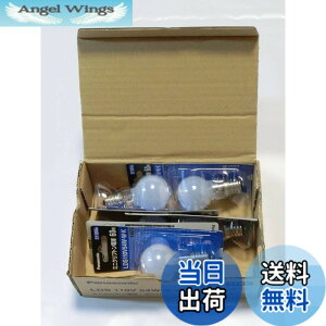 �y���������z�p�i�\�j�b�N 5�Z�b�g �~�j�N���v�g���d�� 110V 60W�` �z���C�g E17���� LDS110V54WWK_set