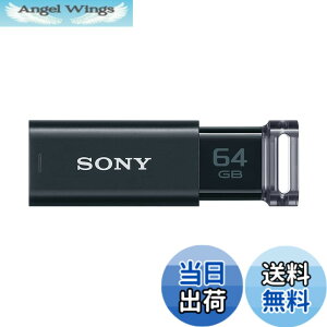 �y���������z�\�j�[(SONY) USB������ USB3.1 64GB �u���b�N �L���b�v���X USM64GUB [�������K�i]