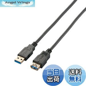 �y���������z�G���R�� USB�P�[�u�� ���� USB3.0 (USB A �I�X to USB A ���X) �X�^���_�[�h 1m �u���b�N USB3-E10BK