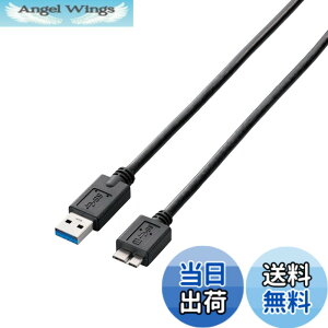 �y���������z�G���R��(ELECOM) USB�P�[�u�� �ymicroB�z USB3.0 (USB A �I�X to microB �I�X) �X�^���_�[�h 2m �u���b�N USB3-AMB20BK