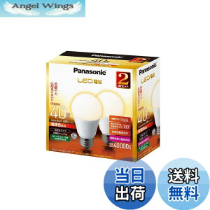 �y���������z�p�i�\�j�b�N LED�d�� �������a26mm �d��40W�`���� �d���F����(4.9W) ��ʓd���E�L�z���^�C�v 2�� ���`���Ή� LDA5LGK40ESW2T