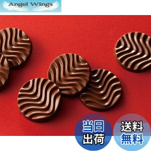 �y���������z�yROYCE�f�z���C�Y�k�C������ �s���A�`���R���[�g �~���N 20�� 100g 1��