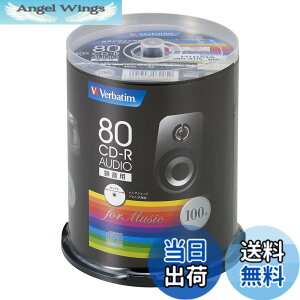 �y���������zVerbatim �o�[�x�C�^�� ���y�p CD-R 80�� 100�� �z���C�g�v�����^�u�� 48�{�� MUR80FP100SV1