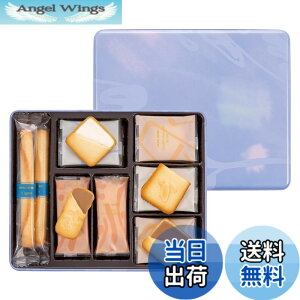 �y���������z���b�N���b�N YOKUMOKU �X�C�[�c ���َq �M�t�g �m�َq �l�ߍ��킹 �v���[���g �V�K�[�� � �v�e�B �T���N �f���X 5�� 27����