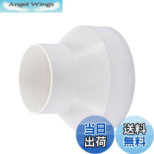 �y���������zHon&Guan �ٌa�J�b�v�����O ���C�p�C�v�p �p�� �y�C���{�C�X���x�o�^�X�z PP/�|���v���s������ �ٌa�\�P�b�g ���C��_�N�g�ϊ��p ���C��i(�z���C�g,��150����100mm)