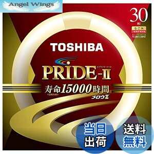 �y���������z���� �`�u���� �s�����EZ PRIDE-2(�v���C�h�E�c�[)�t 30W 3�g���` �d���F FCL30EX-L/28PDZ