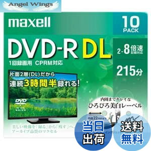 �y���������z�}�N�Z��(Maxell) DVD-R �^��p �^��pDVD-R DVD 10���� 2�w �����Ԙ^�� 3���Ԕ� �v���P�[�X 2-8�{�� CPRM�Ή� �O���[���w���@ �K�����i DRD215WPE.10S