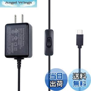 �y���������zSmraza Raspberry Pi 4 USB-C (Type C�j�d���A5V 3A ���Y�x���[AC�A�_�v�^�[ RPi 4b Model B 1GB / 2GB / 4GB/ 8GB�K�p