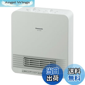 【9月1日ー9月15日まで100円オフ】【送料無料】パナソニック セラミックファンヒーター 小型 防滴仕様 切タイマー付 ホワイト DS-FS1200-W