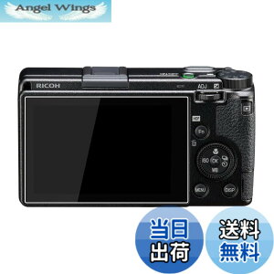 �y���������zkinokoo GR3 �ی�t�B�����A�y2���Z�b�g�@����0.25mm�zricoh gr iii/gr3x �ی�t�B�����@�d�x9H �����ߗ��@ricoh gr iiix�@�ی�t�B�����@gr3�@�K���X�t�B���� gr3 �A�N�Z�T���[�@ �ώw�� �C�A