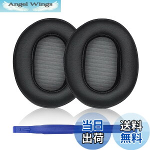 �y���������zMDR-1A �C���[�p�b�h Sony �\�j�[ MDR-1A �A1A-DAC �� �w�b�h�Z�b�g �ɑΉ� ���� �p �w�b�h�z���p�b�h �C���[�N�b�V���� (�u���b�N)