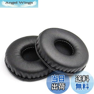 �y���������z�C���[�p�b�h 70mm ���a �y2����z �w�b�h�z�� �����p �C���[�N�b�V���� �y�Ή� Sony MDR-V150 MDR-V250 MDR-V300 MDR-V100 MDR-V200 MDR-V400 DR-BT101 ZX100 ZX300�z (70mm, ��)