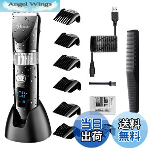 �y���������zHatteker�d���o���J�� �w�A�J�b�^�[ �q�Q�g���}�[ �[�d�� �΂肩�� ���� LED 0.5-24mm ���荂������ �ƒ�p�E�q���p�E�Ɩ��p �u���b�N