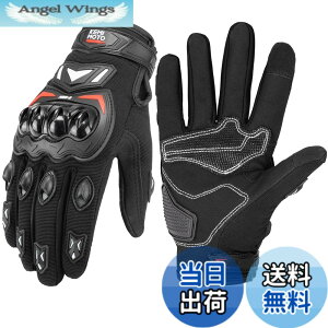 �y���������zKEMIMOTO �o�C�N �O���[�u �� ���b�V�� �ʋC �o�C�N�p�O���[�u �y�� �X�}�z�Ή� �ėp�O���[�u �I�[�g�o�C��� ����~�� �ϏՌ� �v���e�N�g �t�ďH �u���b�N L 402