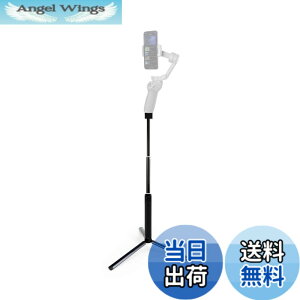 �y���������zDJI OM 7P 7 / Osmo Mobile 8 7P 7 6 4 SE 3 2 / Zhiyun�p��MAXCAM Selfie�X�e�B�b�N�O�r�������b�h�A�A���~�j�E�������������b�h+�A���~�j�E�������O�r�B �iDJI OM����ьg�ѓd�b�͊܂܂�܂���j