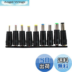 �y���������zDC�v���O�ϊ��A�_�v�^�[ 9��i5.5/2.1mm�W���b�N��9��̃v���O�j