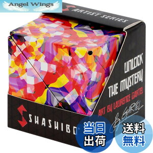 �y���������zSHASHIBO �`��ό`�{�b�N�X - ��܌o���̂�������擾�ς݂̃t�B�W�F�b�g�L���[�u�A36�̃��A�A�[�X���΂��g�p - 100��ވȏ�̌`�ɕό`�\ (Confetti)