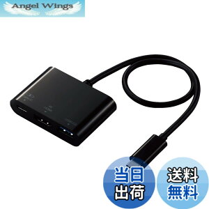 �y���������z�G���R�� Type-C�h�b�L���O�X�e�[�V���� PD�Ή� �[�d&�f�[�^�]�� Type-Cx1 USB3.1(Gen1)x1 HDMIx1 �P�[�u����30cm �u���b�N DST-C13BK