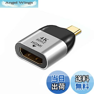 �y���������zchenyang USB C - HDMI�A�_�v�^�[ 4K�P�[�u�� USB Type-C - HDMI�A�_�v�^�[ �^�u���b�g/�g�ѓd�b/�m�[�g�p�\�R���p 60hz 1080p