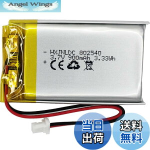 �y���������z802540 3.7v 900mAh���`�E���d�r�ɓK�p����Sena 10S�V���[�YSena 10S-01 ena Sena 20s�V���[�YSena 20s-01 Sena 20s evo Sena 30K�V���[�YSena 30K-01D�I�[�g�o�CBluetooth�w�b�h�Z�b�g�o�b�e���[�����C���^