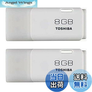 �y���������z���� USB������ 8GB USB2.0 �������K�i 2�Z�b�g TNU-A008G 2P