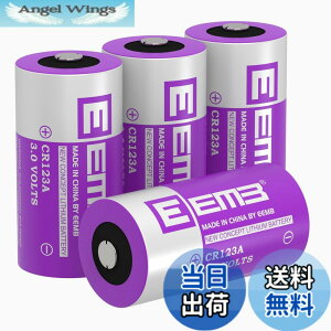 �y���������zEEMB CR123A 3V ���`�E���d�r 1700mAH ��[�d�� CR17345 CR123 �o�b�e���[ �����\ PTC �ی�t�� �J���� �����d�� �������� �A���[�� �X�}�[�g�Z���T�[�Ȃǂ� (4)