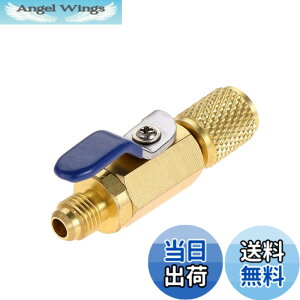 �y���������zHZ-MONSTAR �{�[���o���u ��}�p �G�A�R�� �K�X�`���[�W �I�C���`���[�W R12 R22 �^�J �X�g���[�g�o���u 1/4SAE