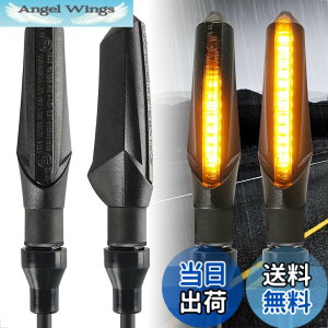 �y���������zEvermotor �o�C�N �E�C���J�[ �����E�C���J�[ led �E�C���J�[ �o�C�N e�o�C�N �Ԍ� 12V �ėp �h�� �A���o�[ ���P�x �O�㍶�E�ʗp 4�Z�b�g