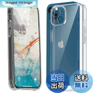 �y���������z�Ή� iPhone 13 mini 5.4�C���` �P�[�X iPhone 13mini �N���A �P�[�X iPhone13mini �V�F�� �X�}�z�ی�J�o�[ �kSGS�F�� �N���A ������ ���� �����h�~ �Ռ��z�� �ی� ��� �y�� ���h�~ ���΂�