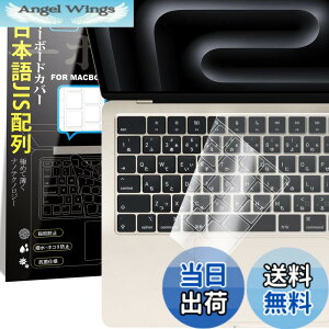 �y���������zMacbook Air 13/15(2026)/Pro 14/16(2026)/Neo(2026) ���p �L�[�{�[�h�J�o�[ ���{��JIS�z�� �Ή�(2021-2026) M5/M4/M3/M2 �^�� A3449/A3448/A3426/A3427/A3428/A3429/A3404/A3434/A3240/A3241/A3113/A3114/A2681 �ɔ� ���� �}�b