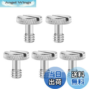 �y���������z�T���R�X �J�����Œ�l�W 1/4�C���`�l�W �X�e�����X�X�`�[���f�� 1/4�X�N�����[ �Œ�l�W�R�l�N�^�[ �B�e�⏕�c�[�� DSLR�f�W�^���J�������O���i 5�Z�b�g