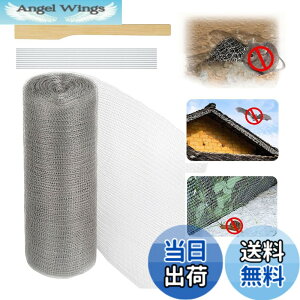 �y���������zQuitoka �l�Y�~�쏜 �� ��12.7cm 15cm 20cm 25cm 30cm 38cm �X�e�����X�\�t�g�l�b�g �˂��ݑ΍� �R�E�������ރO�b�Y �i���N�W �������� �w�r �l�Y�~ �N���h�~ �h�l���� �ʋC�� �J�ǂ��̌���