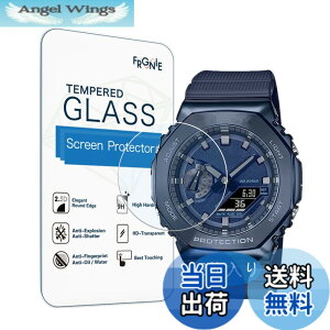 �y���������z(3������) Frgnie Compatible with CASIO GM-2100 �ی�t�B���� G-SHOCK GM2100�����K���X�ی�t�B����