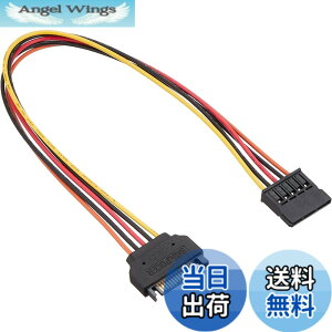 �y���������z�A�C�l�b�N�X(AINEX) SA-047SAB SATA�d�������P�[�u��30cm