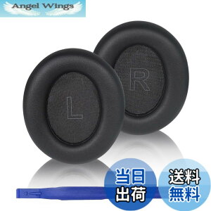 �y���������zQ35 �C���[�p�b�h Anker Soundcore Life Q30 �p�̔��ɉ��K�ȃv���e�C�� ���U�[ �C���[�p�b�h Q30 Soundcore by Anker Life Q35 �w�b�h�Z�b�g �C���[�}�t ���y�A �p�[�c �m�C�Y �L�����Z�����O 