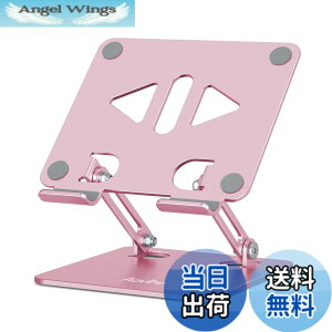 �y���������zAoviho(�A�I�r�z) �^�u���b�g�X�^���h ipad�X�^���h �܂��ݎ� tablet stand �`���z���_�[ �A�C�p�b�h �A���~�� �����^�ѕ֗� �����p�x�����\ ��� �t�^�u �[�d�� �X�}�z���� �c�u