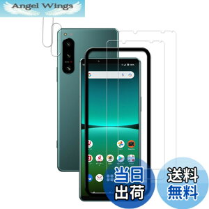 �y���������zHKKAIS xperia 5 iv �K���X�t�B�����y2+2 ���Z�b�g�z �K�C�h�g�t�����{���Ɏq�̗p Xperia 5 IV SOG09 SO-54C �p �K���X�t�B���� �J�����t�B���� ���� �K���X �t����� �ی�t�B����