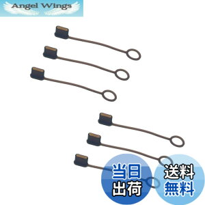 �y���������zmonofive USB Type-C(�I�X)�p �ی�J�o�[�L���b�v �E���h�~�\�t�g 6�� ��(������) MF-SUSBC5-6B