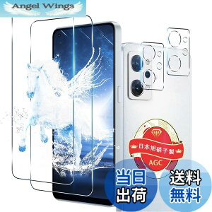 �y���������z�Ή� OPPO Reno7 A / Reno9 A �K���X�t�B���� 2+2���Z�b�g �w��F�ؑΉ� �p Reno 9 A �J�����ی�t�B���� ���{�� ���Ɏq 9H�d�x ���E���h�G�b�W���H �p OPPO opg04 �����K���X �ی�t�B���� �P