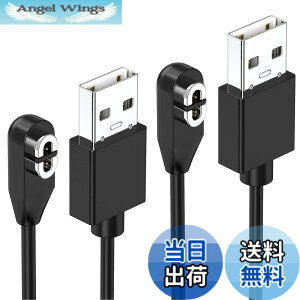 �y���������zShokz�p�[�d�P�[�u�� 2�{ Aftershokz�p �V���b�N�X USB�[�d�R�[�h 1m Shokz OpenRun (��AfterShokz)/ Aftershokz Aeropex/Shokz OpenRun Pro/OpenComm Shokz/OpenRun Mini Shokz���`���C���z���ɑΉ�