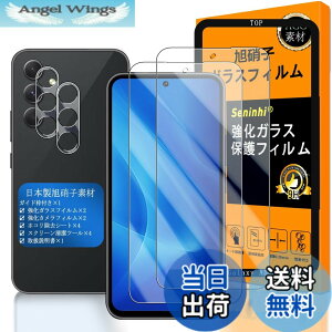 �y���������zGalaxy A54 5G �K���X�t�C���� �w��F�ؑΉ� �y2+2���Z�b�g ���{���f�� - �� �i�� �z�y Samsung GalaxyA54 �t�C�����i2������j �J�����t�B�����i2������j�z SC-53D �����K���X �t�� �M����