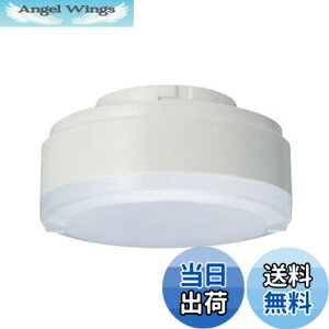 �y���������zTOSHIBA ���Ń��C�e�b�N LED�d�� LED���j�b�g�t���b�g�` ��75 �N���X500 �L�p100 Ra93 GX53-1 �d���F LDF4L-HGX/C7/5/2