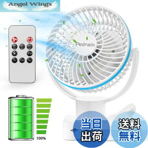 �y���������z����@�y2025�N�V�@�^ �ɐÉ�&�铔�@�\�z360�x������U�� �N���b�v��@ �Ǌ|�� �݂艺�� usb��@ ���^ �~�j �z�t�@�� ������ ����4�i�K���� �A���}�Ή� TYPE-C �[�d�� �X