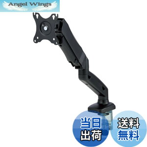 �y���������z�G���R�� ���j�^�[�A�[�� �f�B�X�v���C�A�[�� VESA 17�C���`~32�C���`�Ή� �ω׏d2kg~9kg�Ή� �V���O���A�[�� �V���[�g �K�X�� �u���b�N DPA-SS08BK