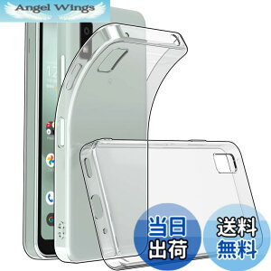�y���������zAQUOS Wish3 �P�[�X �N���A ���� �V���R�� �V���[�v �A�N�I�XWish3 �J�o�[ �ϏՌ� TPU �N���A�P�[�X �\�t�g �ی�J�o�[ �X���� ���^ �w��h�~ �h�� �h�o ���h�~