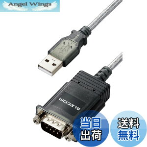 �y���������z�G���R�� RS232C USB �ϊ��P�[�u�� [ USB-A & D-Sub9�s�� ] 50cm �V���A���ϊ��P�[�u�� 3�d�V�[���h Windows11 �ȂǑΉ� �O���t�@�C�g UC-SGT2